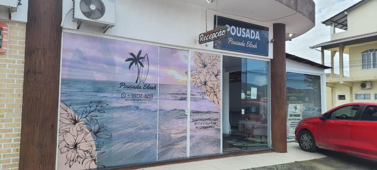 Pousada Eloah 佩尼亚 外观 照片